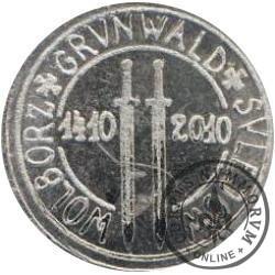 1 złoty - X LAT POWIATU PIOTRKOWSKIEGO (Al)