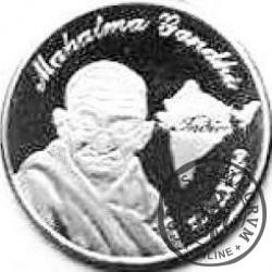 WAGA - Mahatma Gandhi (mosiądz posrebrzany)