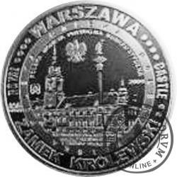 10 grosiaków turystycznych / Warszawa (aluminium)