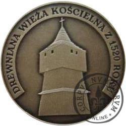 Drewniany Kościół Św. Jana Chrzciciela w Poniszowicach (mosiądz oksydowany)