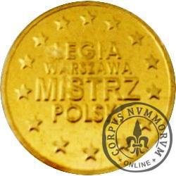 Gwiazdy Legii - Władysław Grotyński (emisja XXVII)