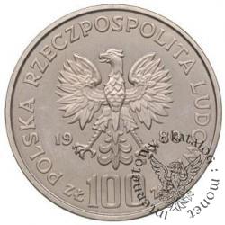 100 złotych - Dar Pomorza