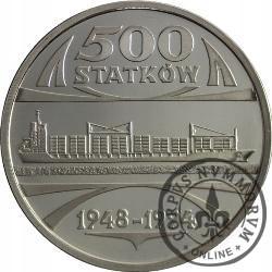 500 statków / Stocznia Szczecińska