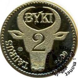 2 byki - Moneta Civit Pizscinensis (typ III)