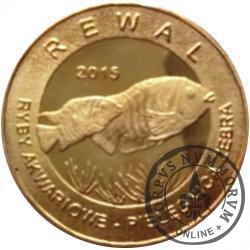 10 złotych rybek - Pomorze Zachodnie / Rewal ~ Pielęgnica zebra (II emisja - mosiądz pozłacany)