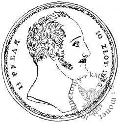 1 1/2 rubla - 10 złotych - bez kół i napisu