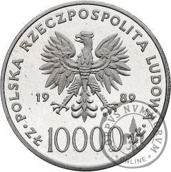 10 000 złotych - Jan Paweł II