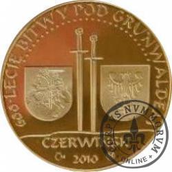 40 kwartników czerwińskich - 600 LECIE BITWY POD GRUNWALDEM (brąz z brylantem)