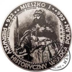 Bitwa Mieszka I z Wichmanem i Wolinanami / WZORZEC PRODUKCYJNY DLA MONETY (miedź srebrzona oksydowana - ⌀ 38 mm)