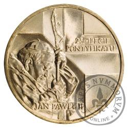 2 złote - Jan Paweł II - 25-lecie pontyfikatu