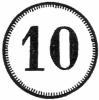10 fenigów - okrągłe