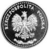 SYMBOLE NARODOWE POLSKI - HISTORIA GODŁA POLSKIEGO / Orzeł Rzeczpospolitej Polskiej (Ag - I emisja)