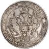 3/4 rubla - 5 złotych Н-Г