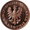 1 mosin (Cu) - Jadwiga Rozmiarkówna