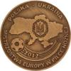 EURO 2012 - POLSKA - UKRAINA (miedź patynowana)