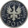 20 złotych - RP - kopia monety próbnej
