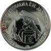 1 G - gulden jakubowy 2011 (mosiądz posrebrzany)