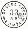 1 złoty z kontramarką