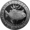 10 złotych rybek - Pomorze Zachodnie / Niechorze ~ Pirania czerwona (VI emisja - alpaka oksydowana)