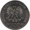 500 złotych - 50 rocznica wojny obronnej narodu polskiego
