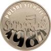 30 złotych - polski sierpień 1980