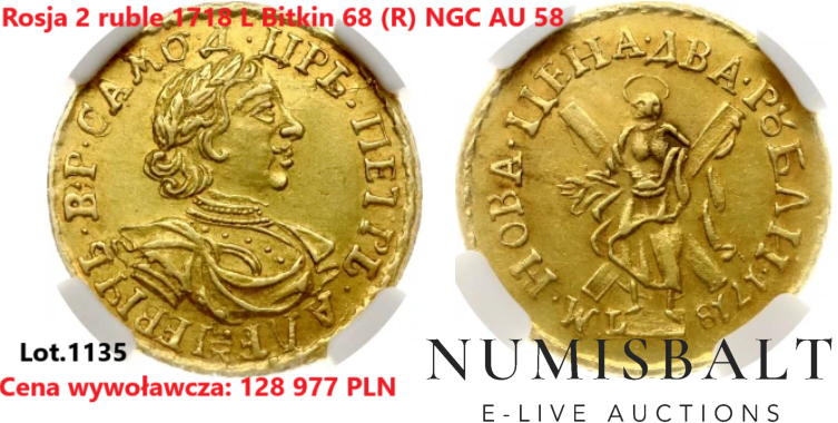 numisbalt_e41