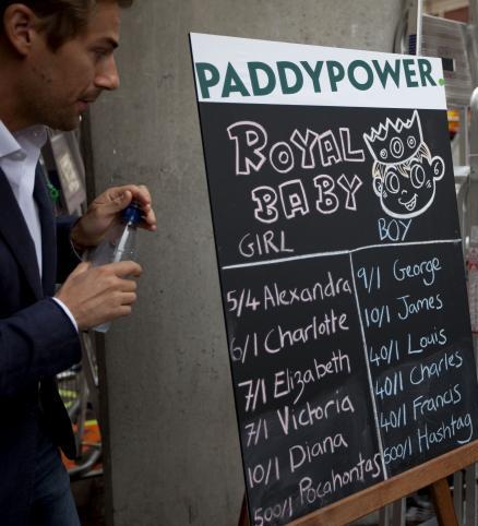 royal baby - 4